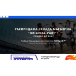 Все отзывы о Осторожно мошенники!! neritiwblc.ru на stena-otzyvov.ru