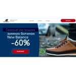 Все отзывы о Осторожно мошенники!! new-balance-cold.ru на stena-otzyvov.ru