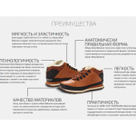 Все отзывы о Осторожно мошенники!! new-balance-cold.ru на stena-otzyvov.ru