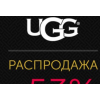 Осторожно мошенники!! new-ugg.ru (Нев-угг.ру)