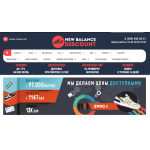 Все отзывы о Осторожно мошенники!! Newbalance-discount.ru на stena-otzyvov.ru