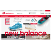 Осторожно мошенники!! newbalance1-market.ru