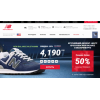 Осторожно мошенники!! newbalances-ekb.com