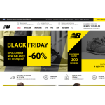 Все отзывы о Осторожно мошенники!! newbalances-market.com на stena-otzyvov.ru