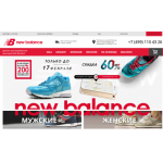 Все отзывы о Осторожно мошенники!! newbalances-msk-shop.ru на stena-otzyvov.ru