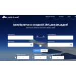 Все отзывы о Осторожно мошенники!! newskyaero.xyz на stena-otzyvov.ru