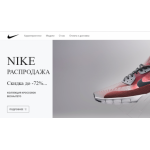 Все отзывы о Осторожно мошенники!! ni-shoes.cool-g0ods.ru на stena-otzyvov.ru