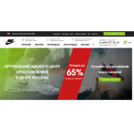 Все отзывы о Осторожно мошенники!! nike-sport.ru на stena-otzyvov.ru