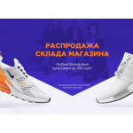 Все отзывы о Осторожно мошенники!! nnewline.ru, my-storese.ru на stena-otzyvov.ru