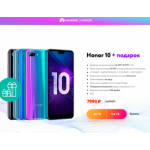 Все отзывы о Осторожно мошенники!! non-stop.su на stena-otzyvov.ru