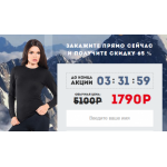 Все отзывы о Осторожно мошенники!! norveg-heat.ru на stena-otzyvov.ru