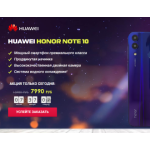 Все отзывы о Осторожно мошенники!! note10.mobphone-shop.online на stena-otzyvov.ru