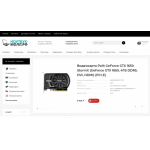 Все отзывы о Осторожно мошенники!! ноутбук-молл.рф на stena-otzyvov.ru