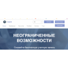 Осторожно мошенники!! Noverk.com