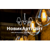 Осторожно мошенники!! novikartlight.ru (Новикартлайт.ру) ООО Греденция Генеральный директор - Носов Сергей Зосимович