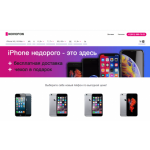Все отзывы о Осторожно мошенники!! novo-fon.ru на stena-otzyvov.ru