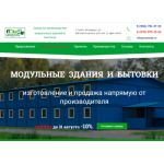 Все отзывы о Осторожно мошенники!! нс-модуль.рф на stena-otzyvov.ru