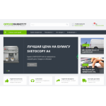 Все отзывы о Осторожно мошенники!! officemarket77.ru на stena-otzyvov.ru