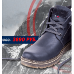 Все отзывы о Осторожно мошенники!! official-boots.ru (Офицал-ботс.ру) на stena-otzyvov.ru