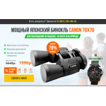 Все отзывы о Осторожно мошенники!! okshoping.ru на stena-otzyvov.ru