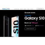 Все отзывы о Осторожно мошенники!! onegood.space на stena-otzyvov.ru