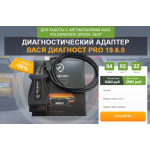 Все отзывы о Осторожно мошенники!! online-shop.ru.com на stena-otzyvov.ru