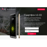 Все отзывы о Осторожно мошенники!! online-skidki-tut.ru на stena-otzyvov.ru