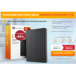 Все отзывы о Осторожно мошенники!! onlinepokupka.net на stena-otzyvov.ru