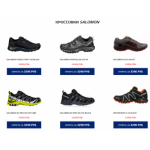 Все отзывы о Осторожно мошенники!! onlinesales24.ru на stena-otzyvov.ru