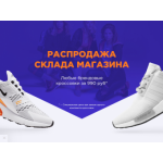 Все отзывы о Осторожно мошенники!! only-cross.ru на stena-otzyvov.ru