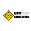 Осторожно мошенники!! ООО "ЦЕНТР САНТЕХНИКИ" https://prof-santeh.ru/