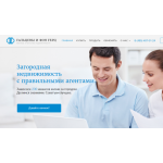 Все отзывы о Осторожно мошенники!! ООО Гальцевы и Фон Герц на stena-otzyvov.ru