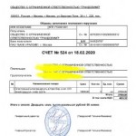 Все отзывы о Осторожно мошенники!! ООО Грандолимп на stena-otzyvov.ru