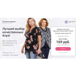 Все отзывы о Осторожно мошенники!! ООО "Октан" Московский АСЦ, а/я 48, 145900 exile-trade.com на stena-otzyvov.ru