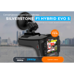 Все отзывы о Осторожно мошенники!! ООО Пост Сервис" (для ООО "Вега") hibrid-registrator.site на stena-otzyvov.ru