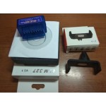 Все отзывы о Осторожно мошенники!! ООО ПРОСВЕТ ,ул Перовская , д.68 ,г Москва на stena-otzyvov.ru