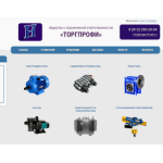 Все отзывы о Осторожно мошенники!! ООО "Торгпрофи" torgprofi-pump.ru , torgprofi-spb.ru на stena-otzyvov.ru