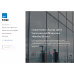 Все отзывы о Осторожно мошенники!! OОО "Управляющая Компания “ФинЭкс Плюс” на stena-otzyvov.ru