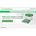 Все отзывы о Осторожно мошенники!! optbumaga.ru ОПТБУМАГА на stena-otzyvov.ru