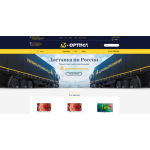 Все отзывы о Осторожно мошенники!! optima-tv.ru на stena-otzyvov.ru