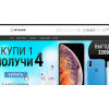 Осторожно мошенники!! optiphonee.ru