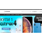 Все отзывы о Осторожно мошенники!! optiphonee.ru на stena-otzyvov.ru