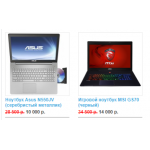 Все отзывы о Осторожно мошенники!! optompc.site на stena-otzyvov.ru