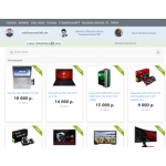 Все отзывы о Осторожно мошенники!! optomskidki.site на stena-otzyvov.ru