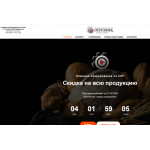 Все отзывы о Осторожно мошенники!! optovik-blg.ru на stena-otzyvov.ru