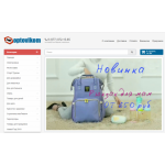 Все отзывы о Осторожно мошенники!! optovikom.com (Оптовиком.ком) на stena-otzyvov.ru