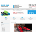 Все отзывы о Осторожно мошенники!! original-brand.ru на stena-otzyvov.ru