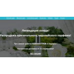 Все отзывы о Осторожно мошенники!! original-duhi.ru на stena-otzyvov.ru