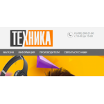 Все отзывы о Осторожно мошенники!! osenniaya-electronika.ru на stena-otzyvov.ru