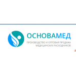 Все отзывы о Осторожно мошенники!! основа-мед.рф ООО "ТРИО ПЛЮС" ИНН 2130044250 на stena-otzyvov.ru